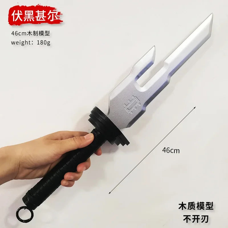 Toji Spear Of Heaven