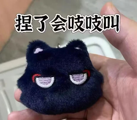 Anime Keychain Set - Geto, Suguru, and Gojo