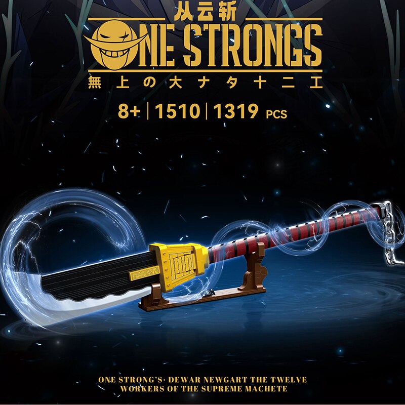 Whitebeard Building Blocks Sword