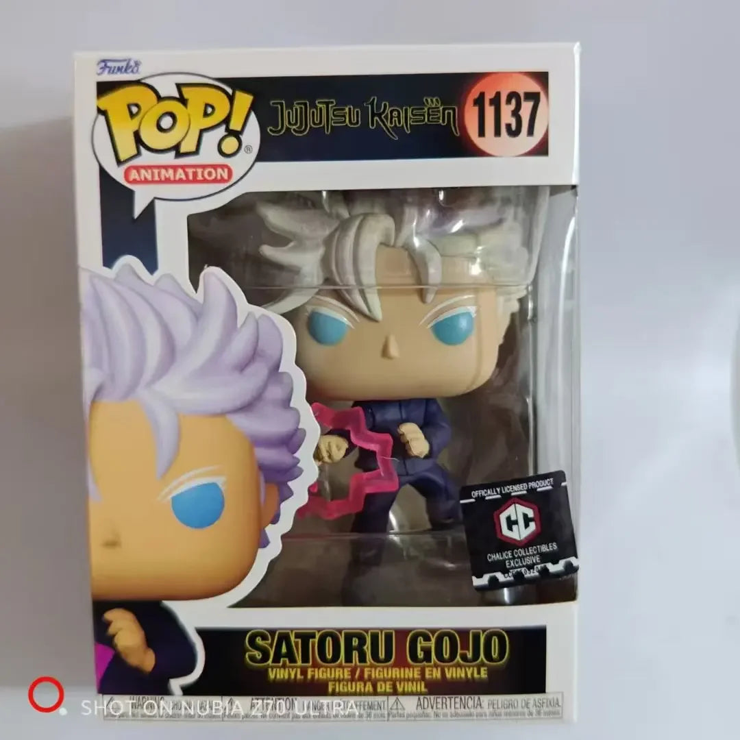 Jujutsu Kaisen Funko Pop!