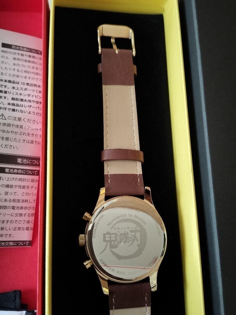 TiCTAC x Bandai Demon Slayer Kyojuro Rengoku ver. Watch
