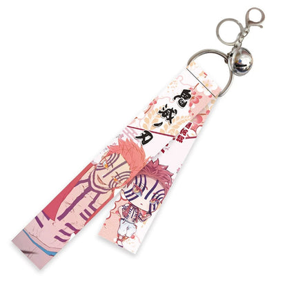 Key Strap