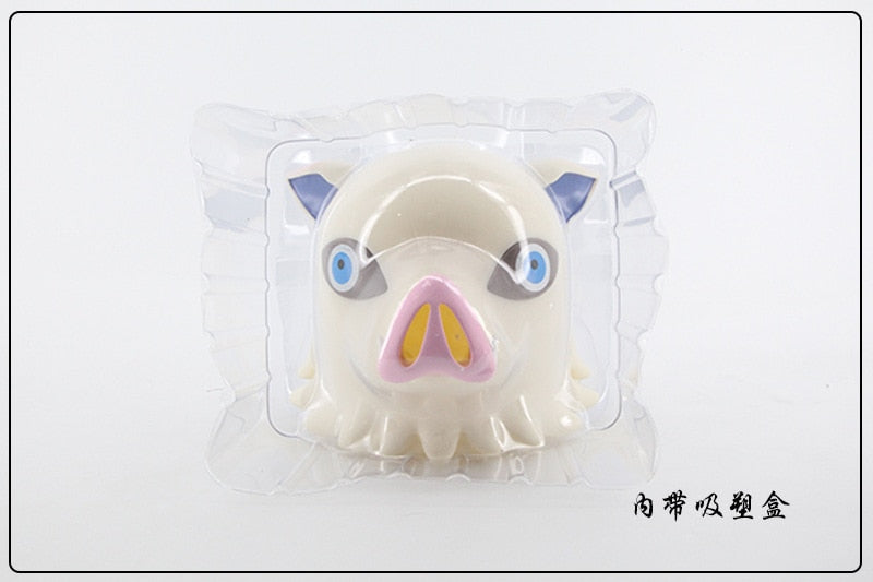 Inosuke Piggy Bank