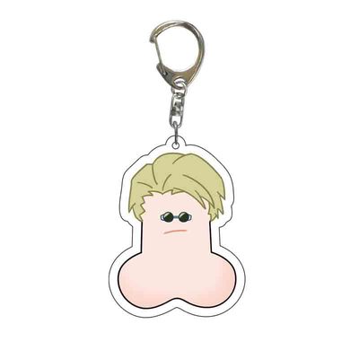 Funny Keychains