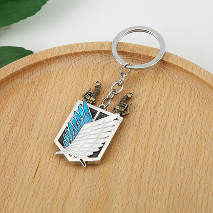 Freedom Keychain