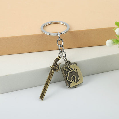 Freedom Keychain