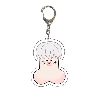 Funny Keychains