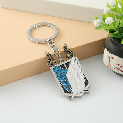 Freedom Keychain