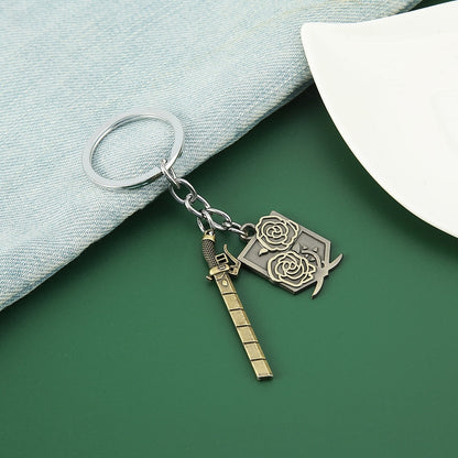 Freedom Keychain