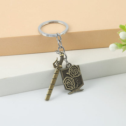 Freedom Keychain
