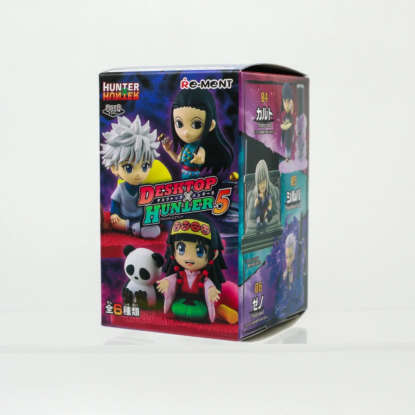 Hunter X Hunter Blind Box