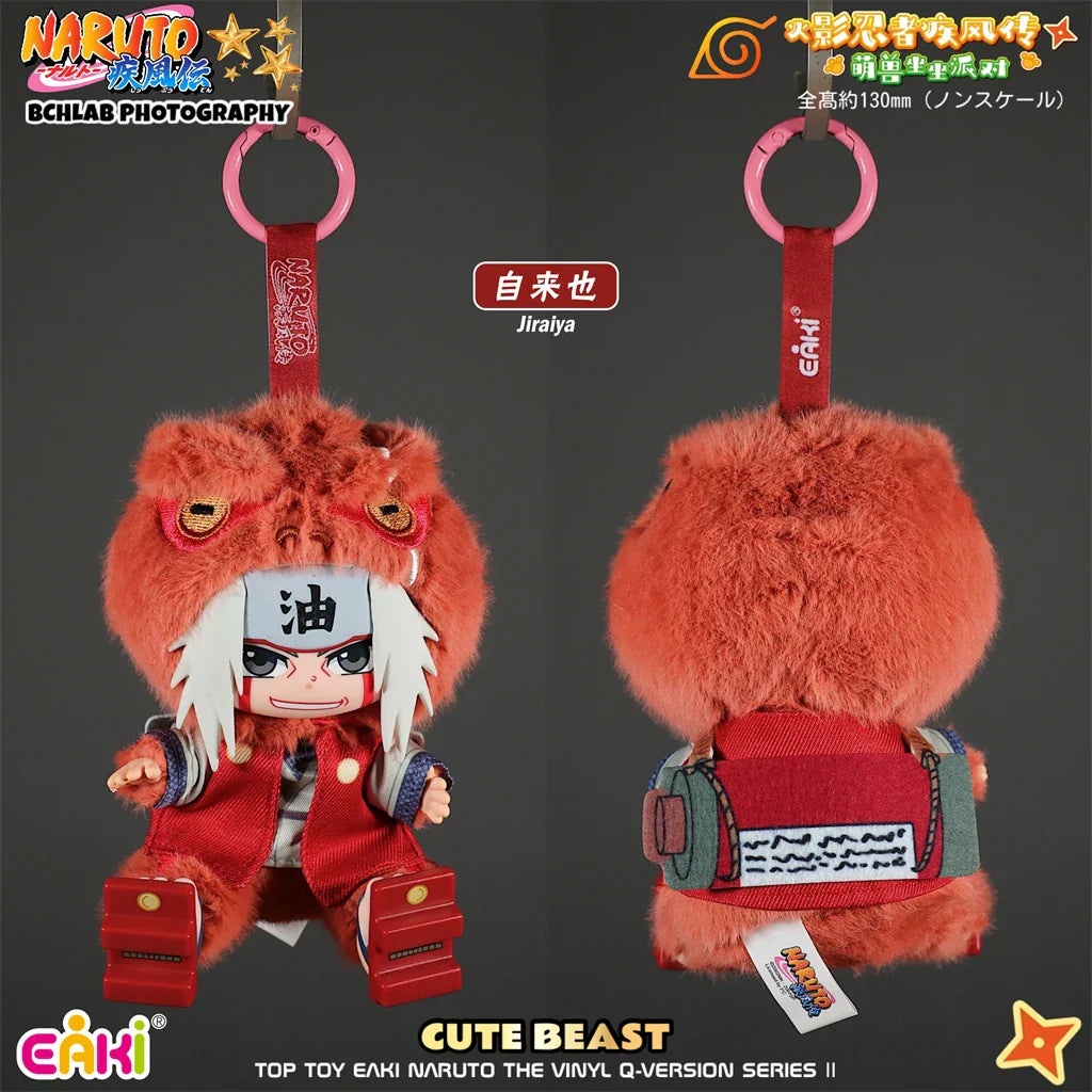 gym naruto labubu plush