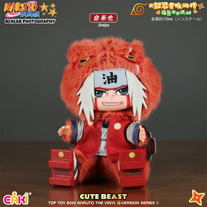 gym naruto labubu plush