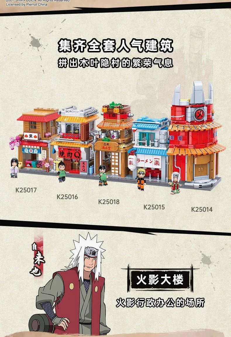 Shinobi Village Blocks