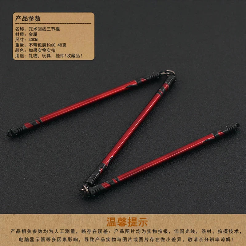 Maki Zenin Weapon
