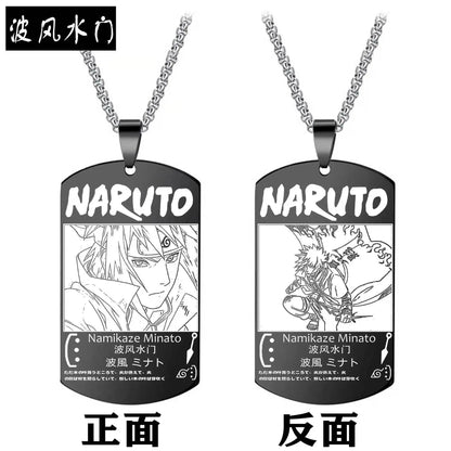Naruto Necklace