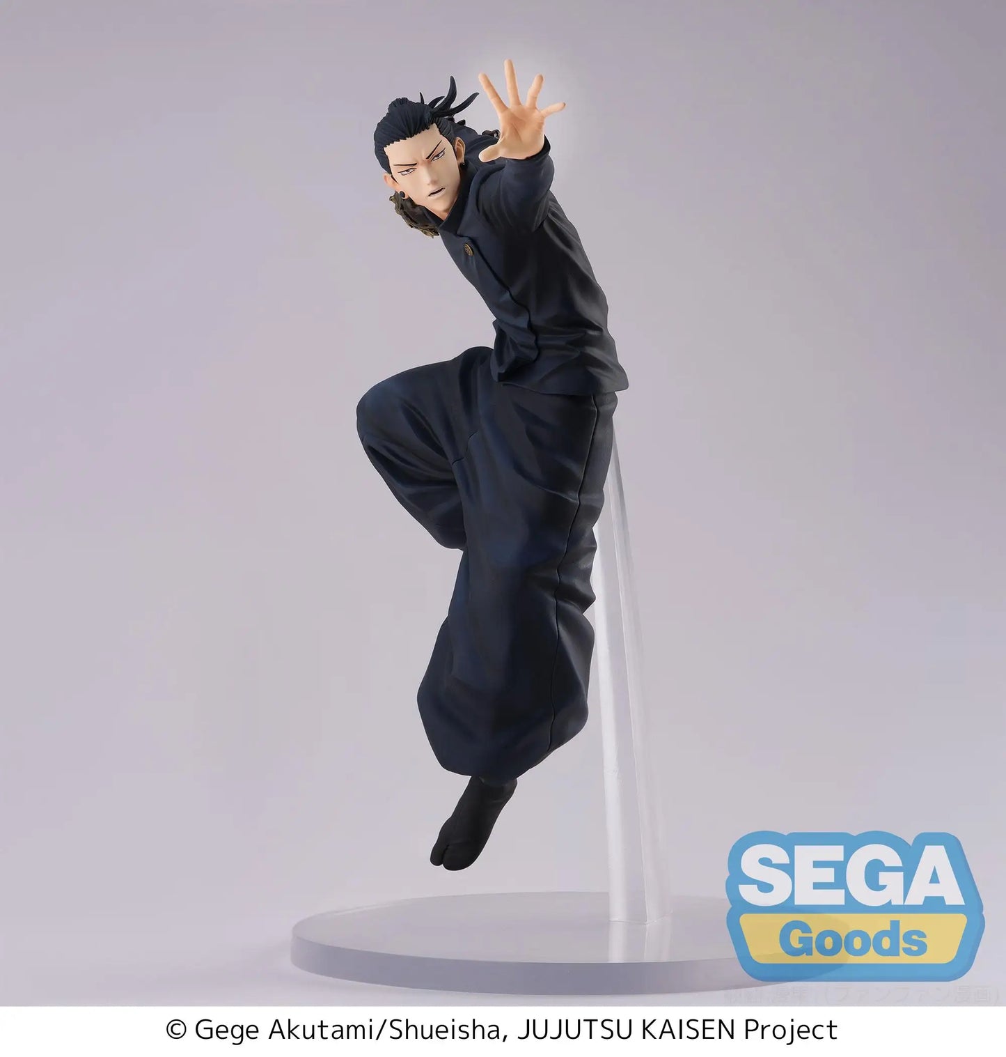 suguru figure