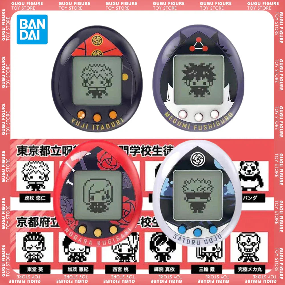 JJK Tamagotchi