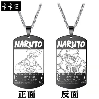 Naruto Necklace