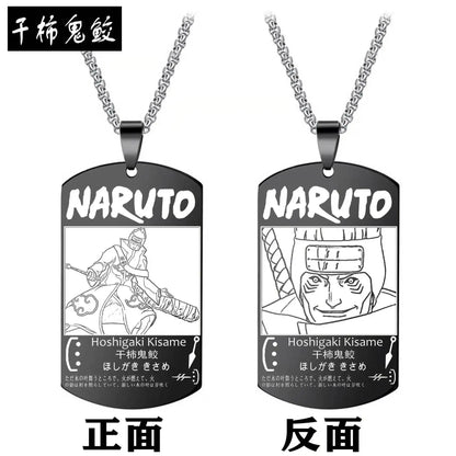 Naruto Necklace