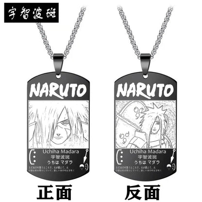 Naruto Necklace