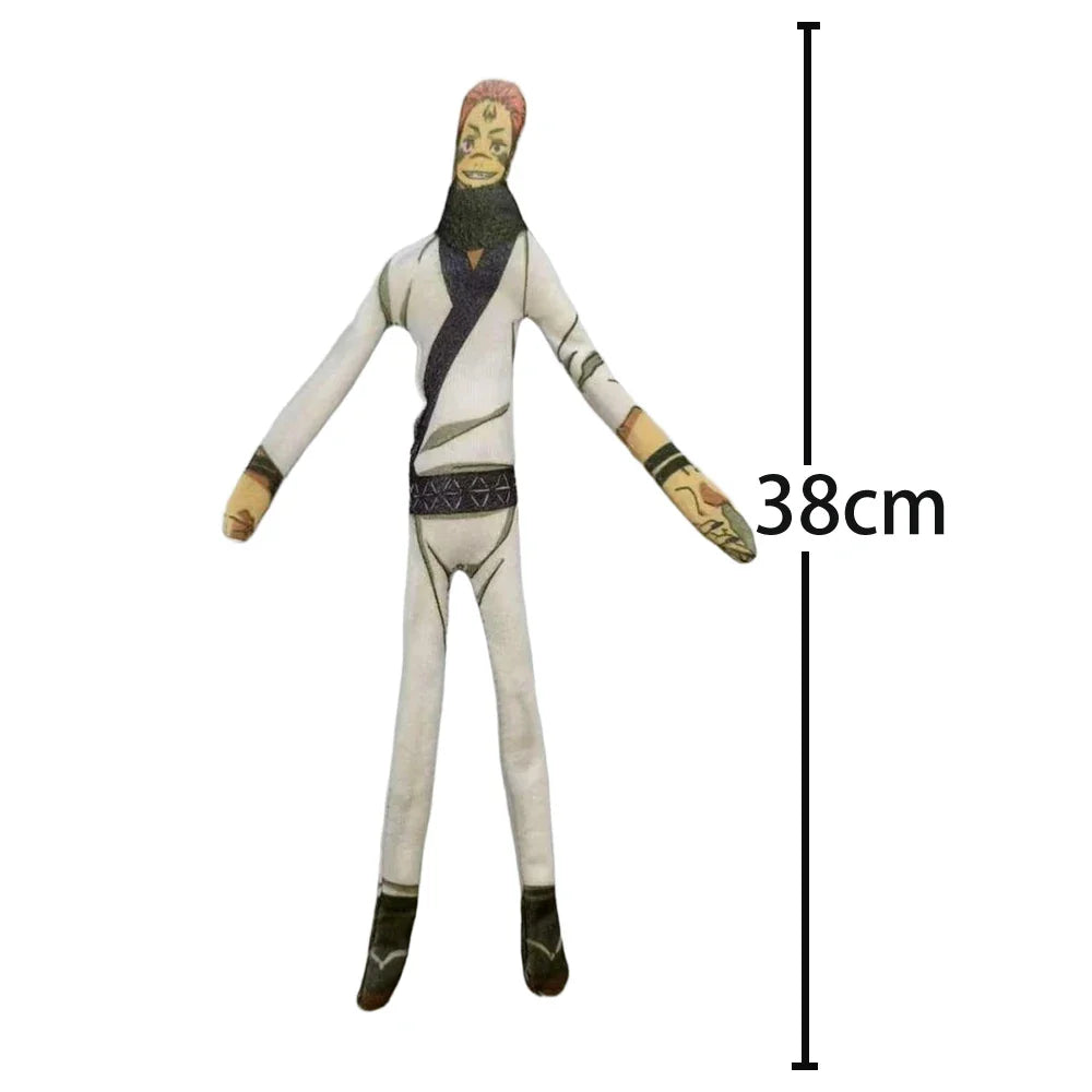 JJK Shapeshifting Plush