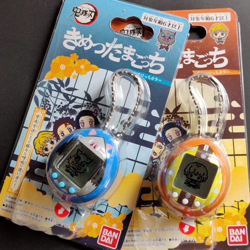 KNY Virtual Pets