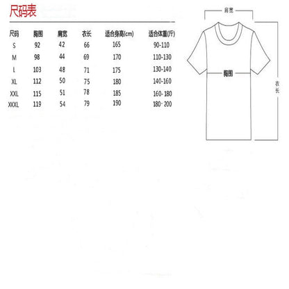Hashibira Inosuke T-shirts