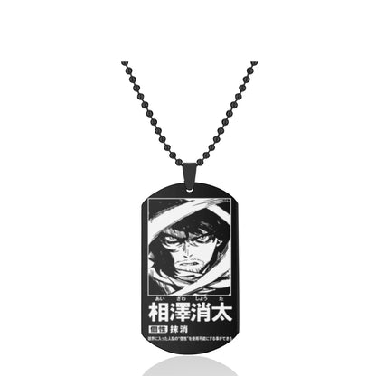 My Hero Academia Necklace