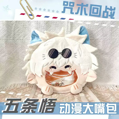Sorcerer’s Smile Bag