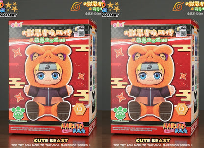 gym naruto labubu plush