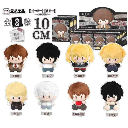 Death Note Plushy Blind Box