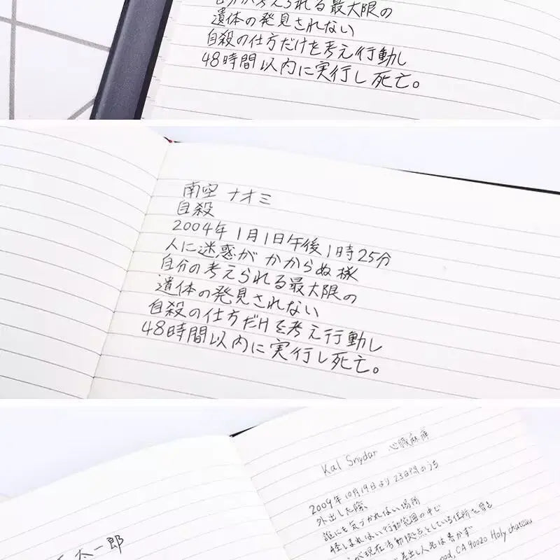 Death Note Book