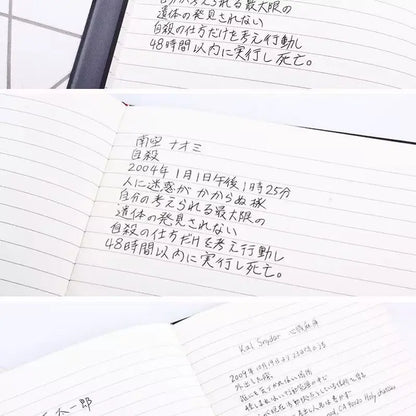 Death Note Book