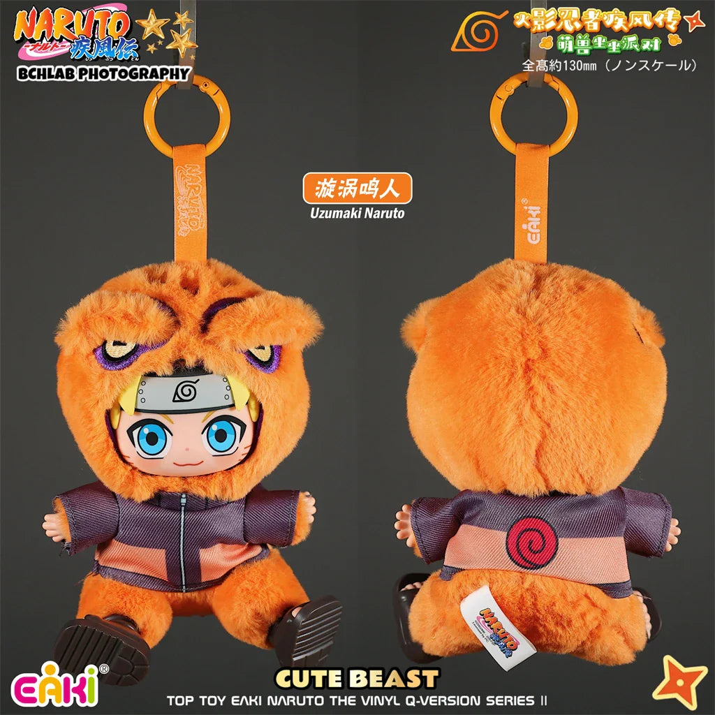 gym naruto labubu plush