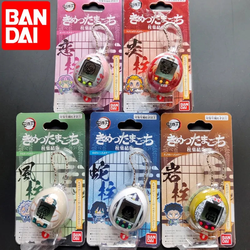 KNY Virtual Pets