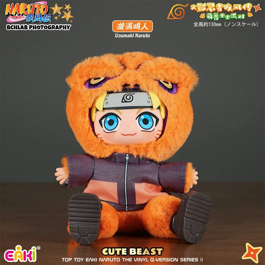 gym naruto labubu plush