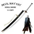 Shadow Warrior Light-Up Katana