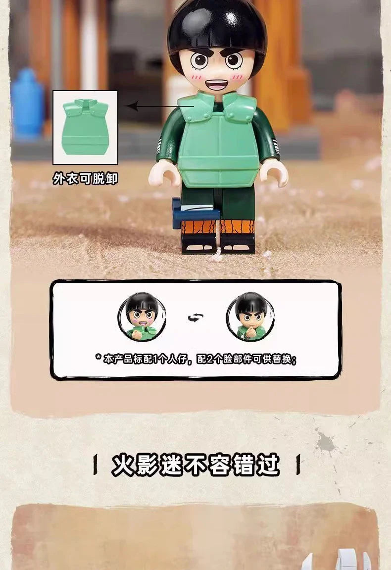 Shinobi Village Blocks