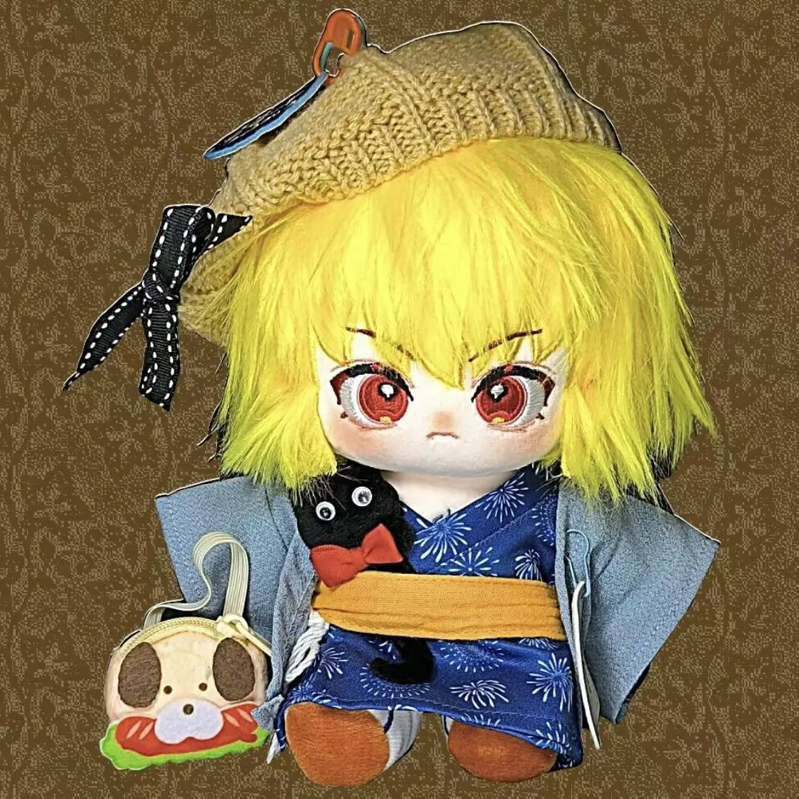 Kurapika Plushy