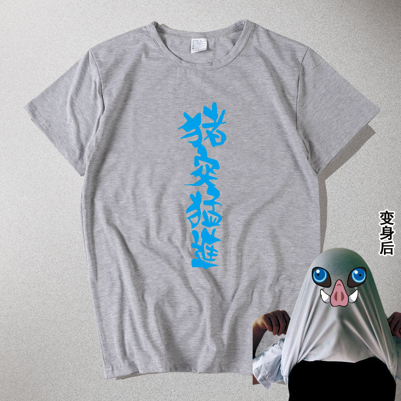 Hashibira Inosuke T-shirts