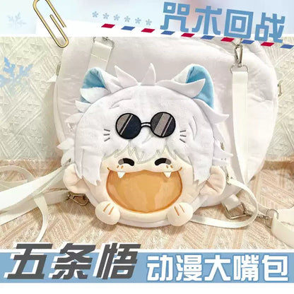 Sorcerer’s Smile Bag