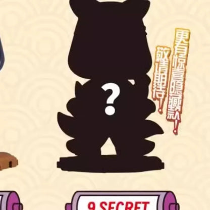 mystery ninja spirit collectibles