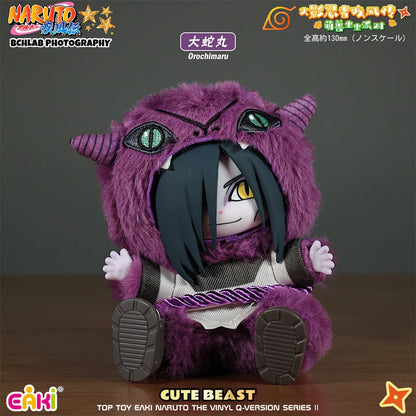 gym naruto labubu plush