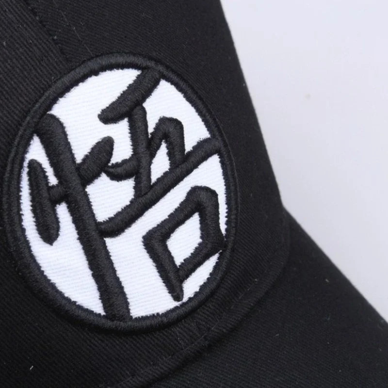 Dragon Ball Z Baseball Cap