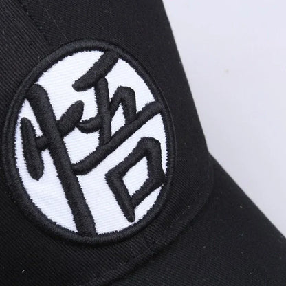 Dragon Ball Z Baseball Cap