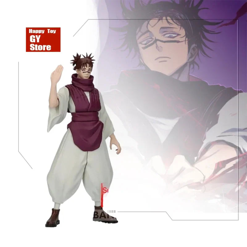 choso standing figure