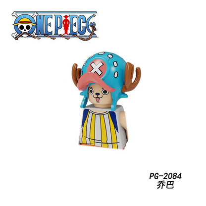 OP Lego