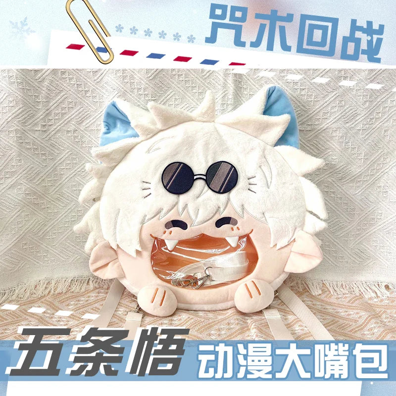 Sorcerer’s Smile Bag
