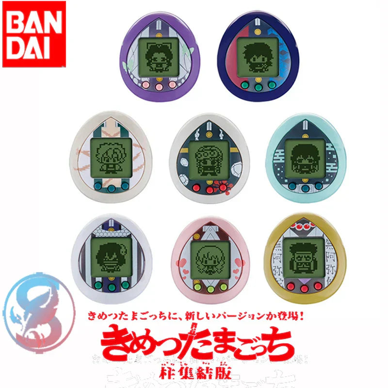 KNY Virtual Pets